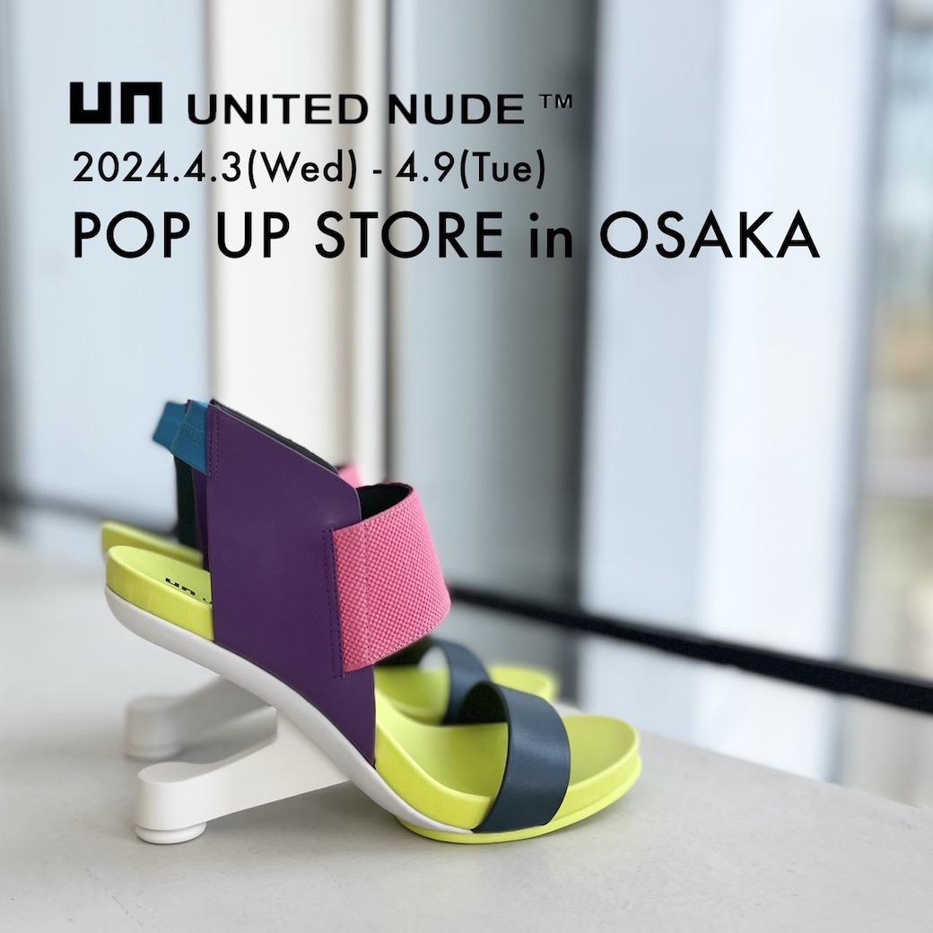 好評継続中！今だけ限定価格！ ユナイテッド 値下げ☆UNITED